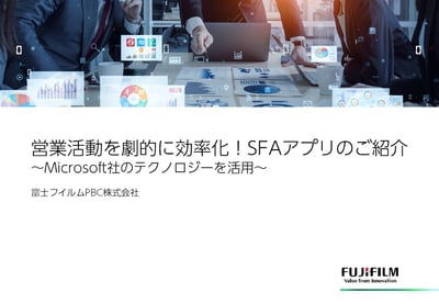 streamline-sales-activities-with-sfa-app_pbc